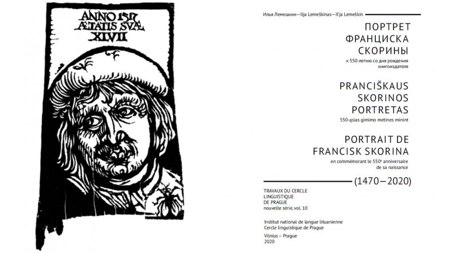 Ilja_Leme&scaron;kin_-_portr&eacute;t_Franti&scaron;ka_Skoryny3.jpg